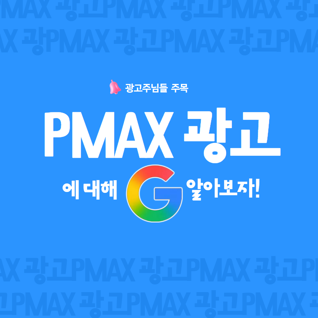 인사이트 표지 (14).jpg